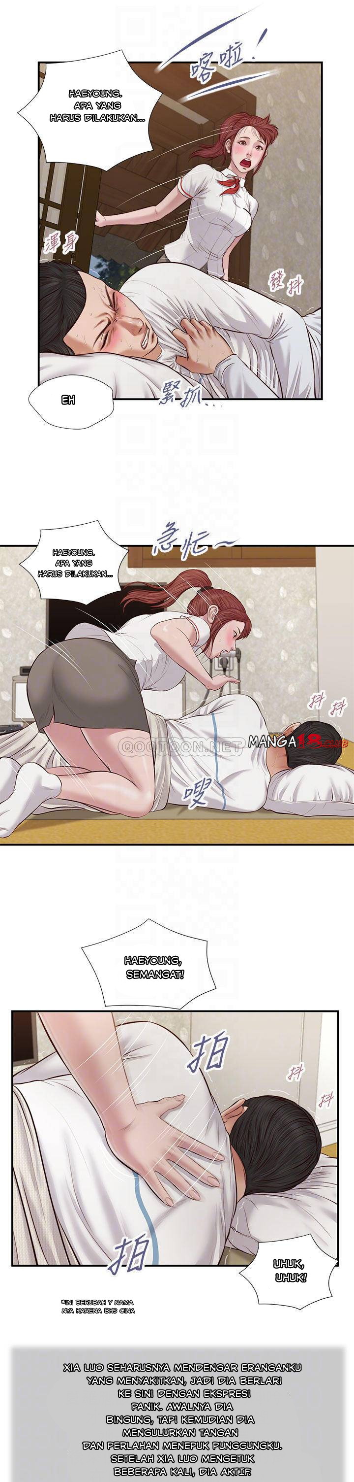 image-komik-komik-concubine-chapter-37-5/26