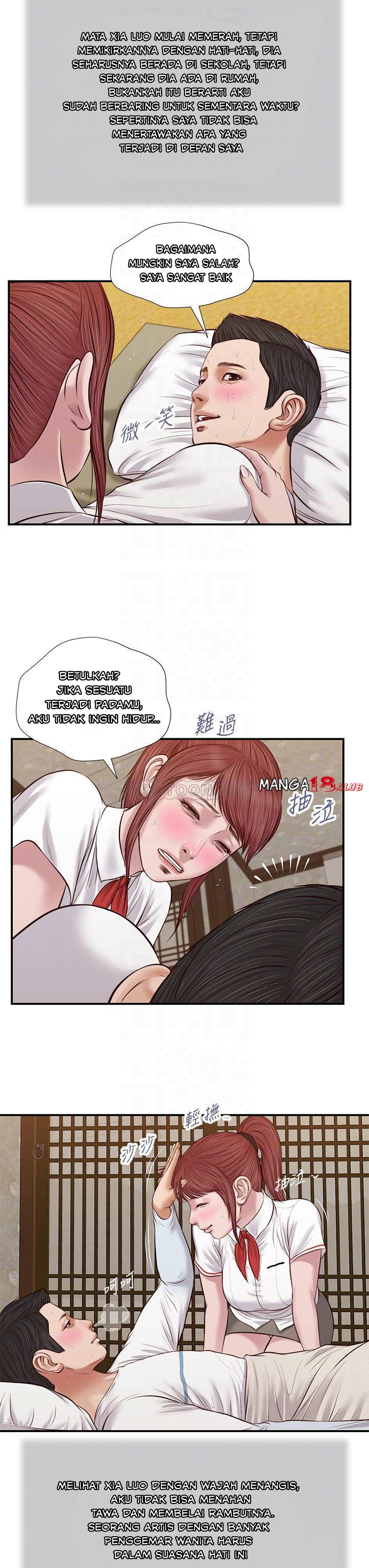 image-komik-komik-concubine-chapter-37-7/26