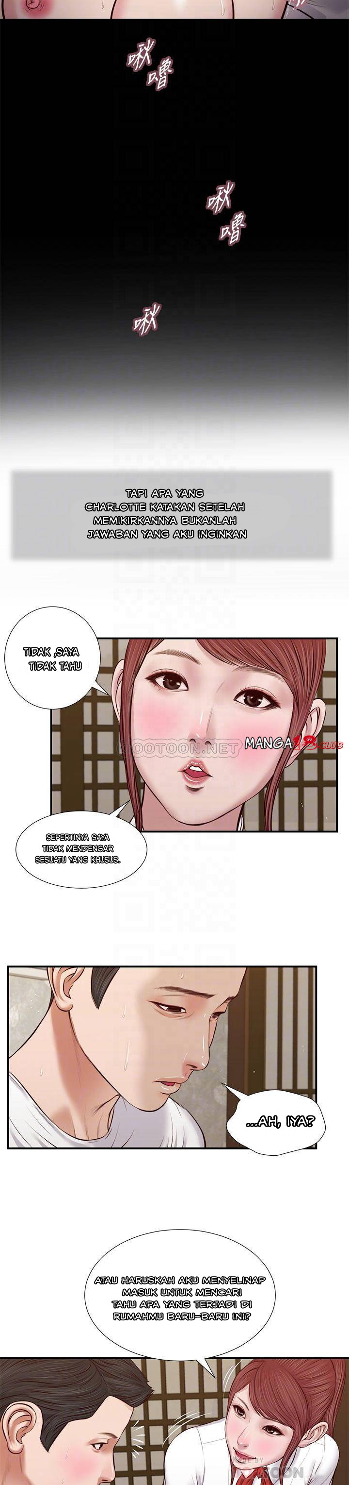 image-komik-komik-concubine-chapter-37-17/26