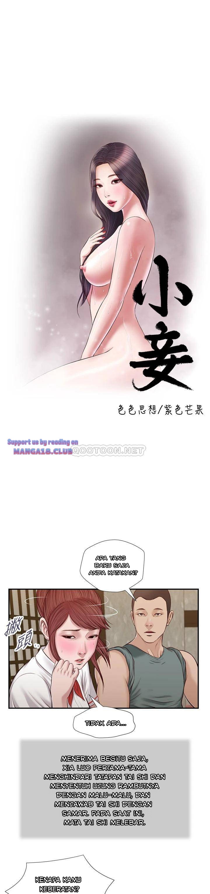 image-komik-komik-concubine-chapter-38-2/25