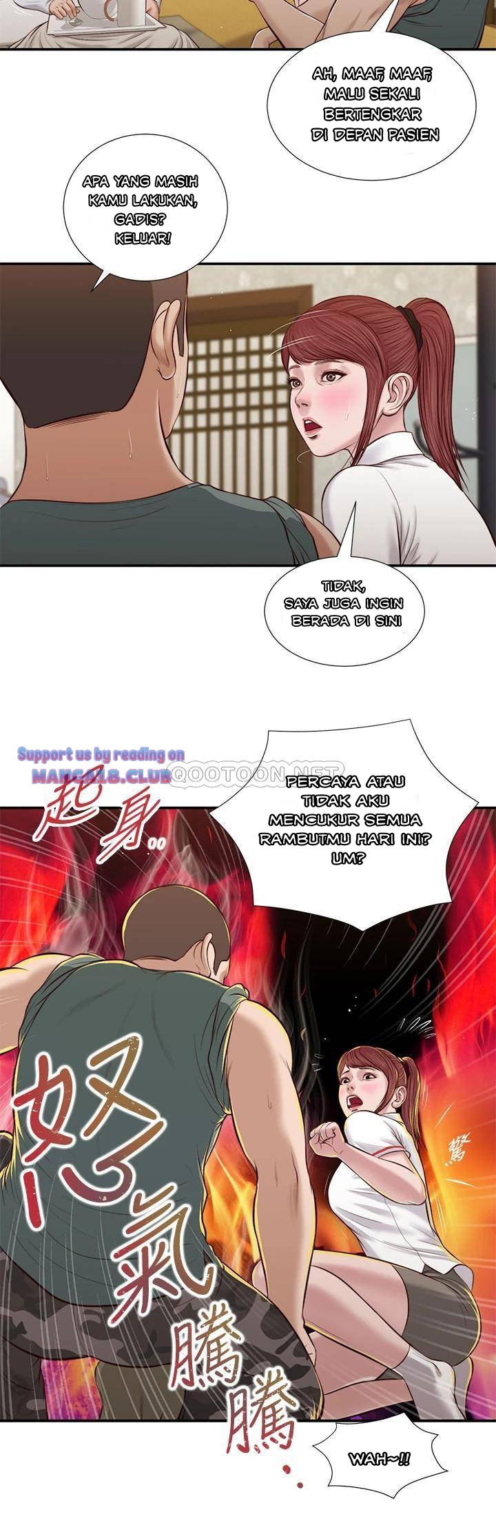 image-komik-komik-concubine-chapter-38-4/25