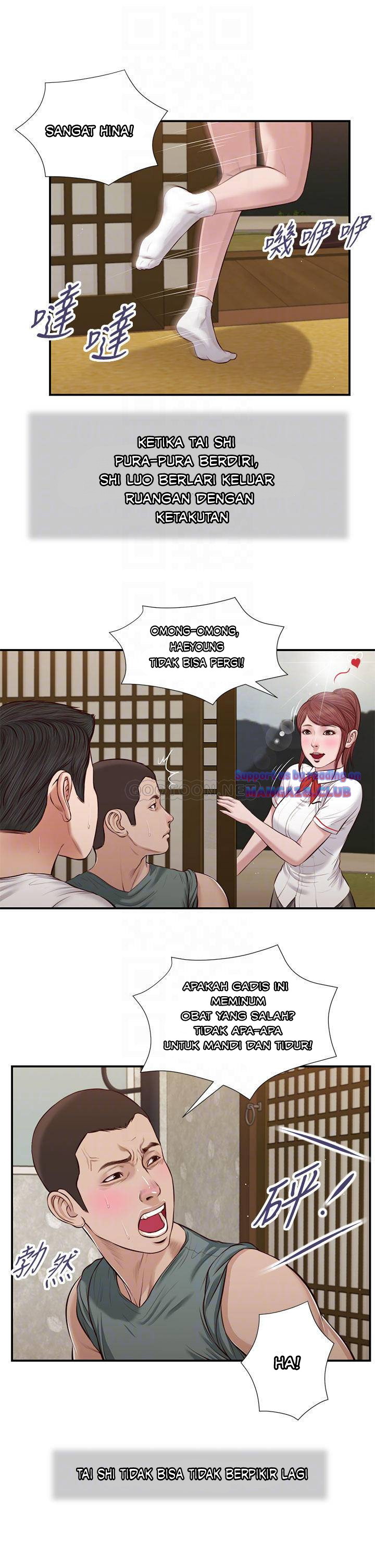 image-komik-komik-concubine-chapter-38-5/25