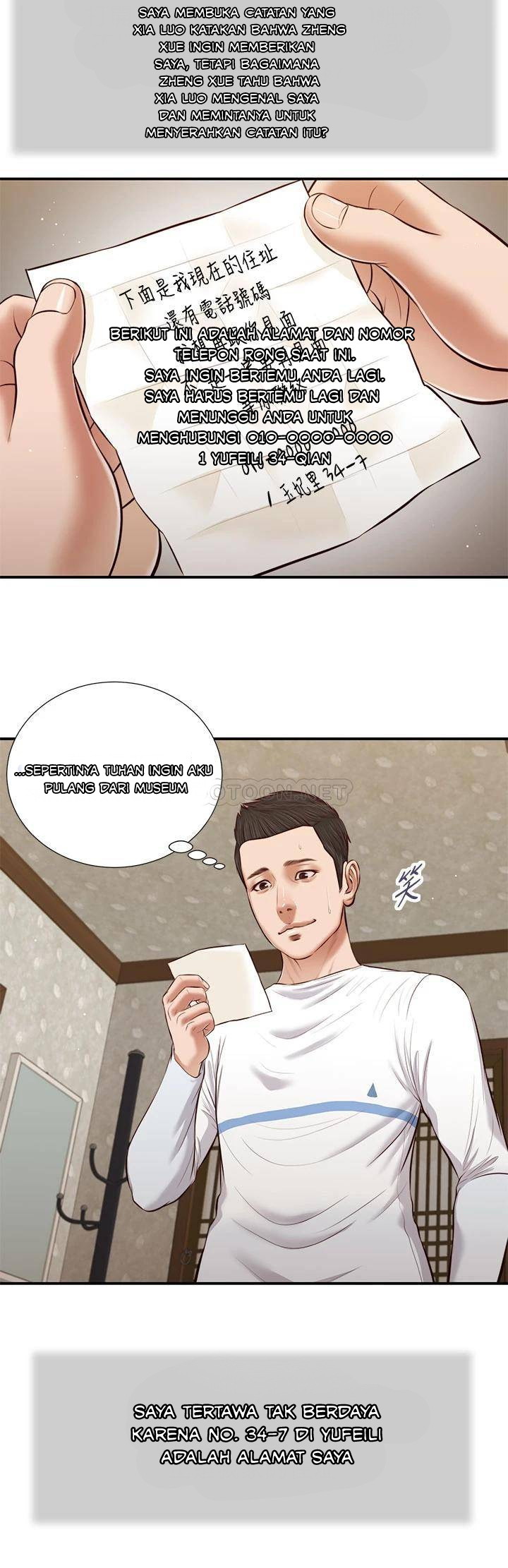 image-komik-komik-concubine-chapter-38-14/25