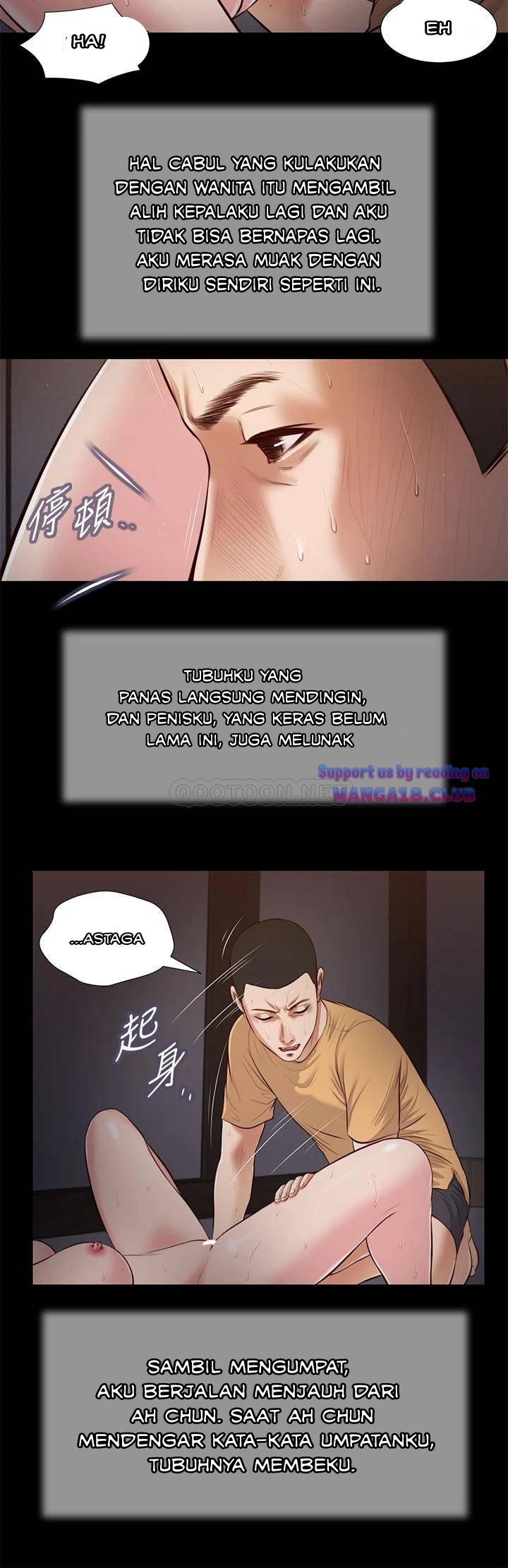 image-komik-komik-concubine-chapter-38-19/25