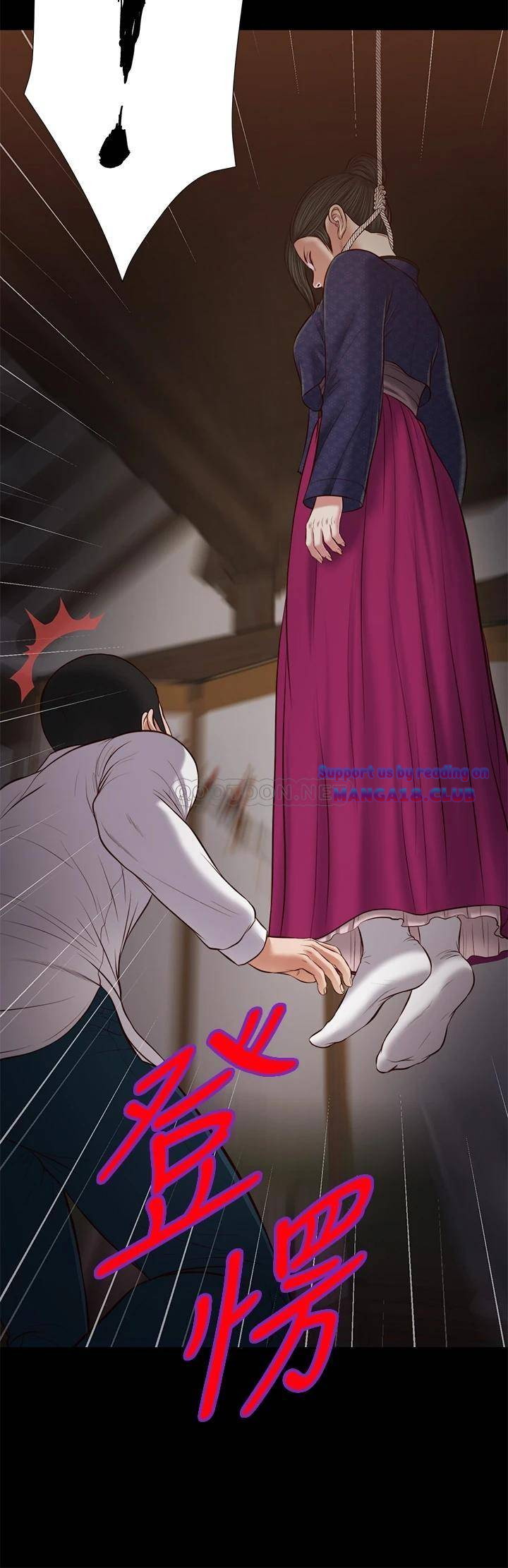 image-komik-komik-concubine-chapter-42-19/28