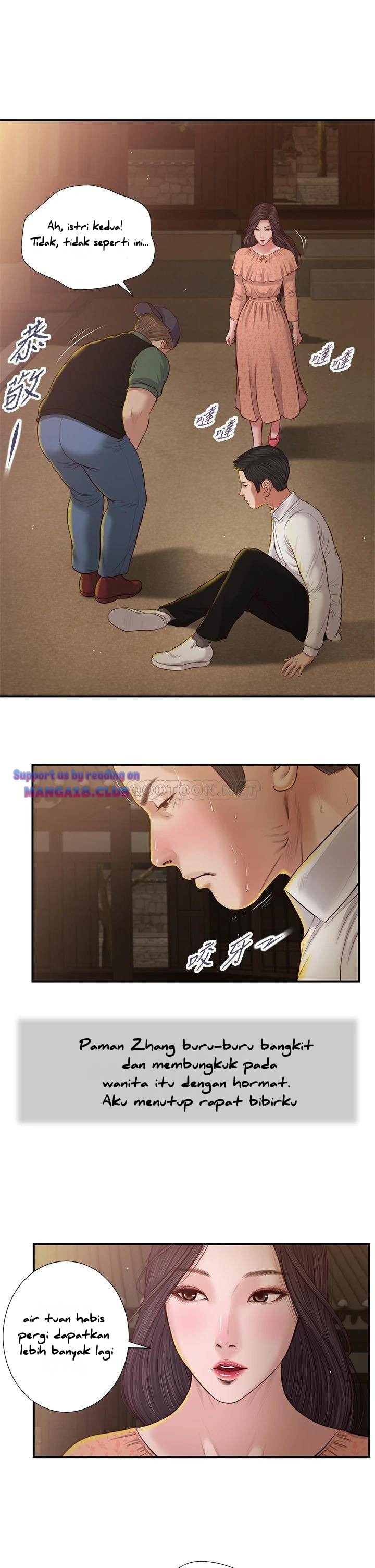 image-komik-komik-concubine-chapter-47-0/26