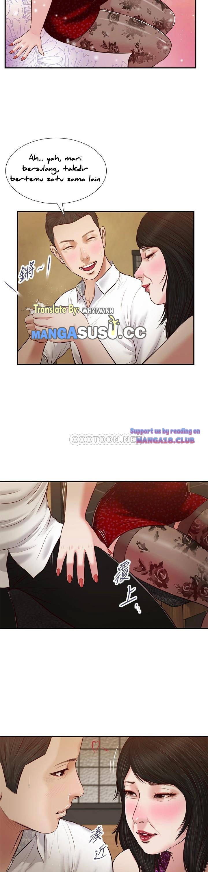 image-komik-komik-concubine-chapter-47-23/26