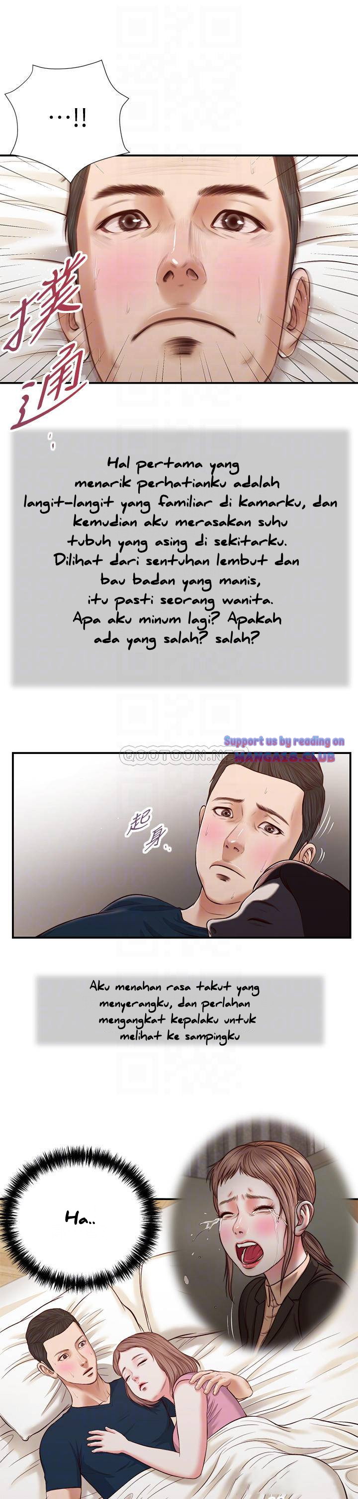 image-komik-komik-concubine-chapter-49-15/24