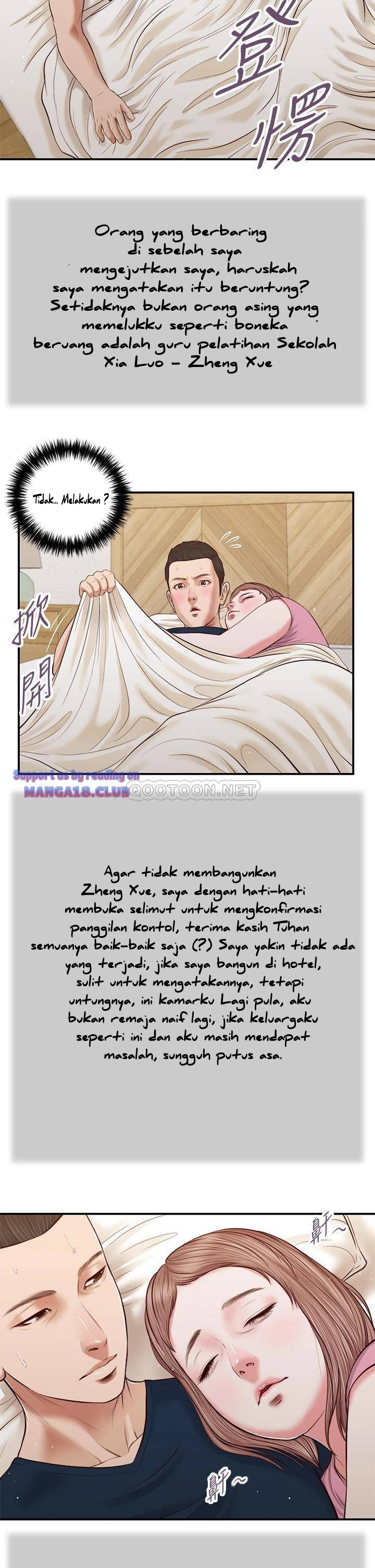 image-komik-komik-concubine-chapter-49-16/24