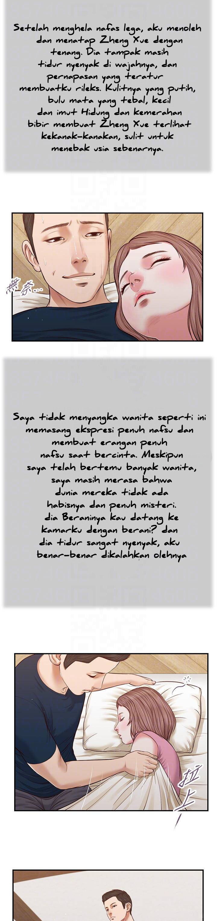 image-komik-komik-concubine-chapter-49-17/24