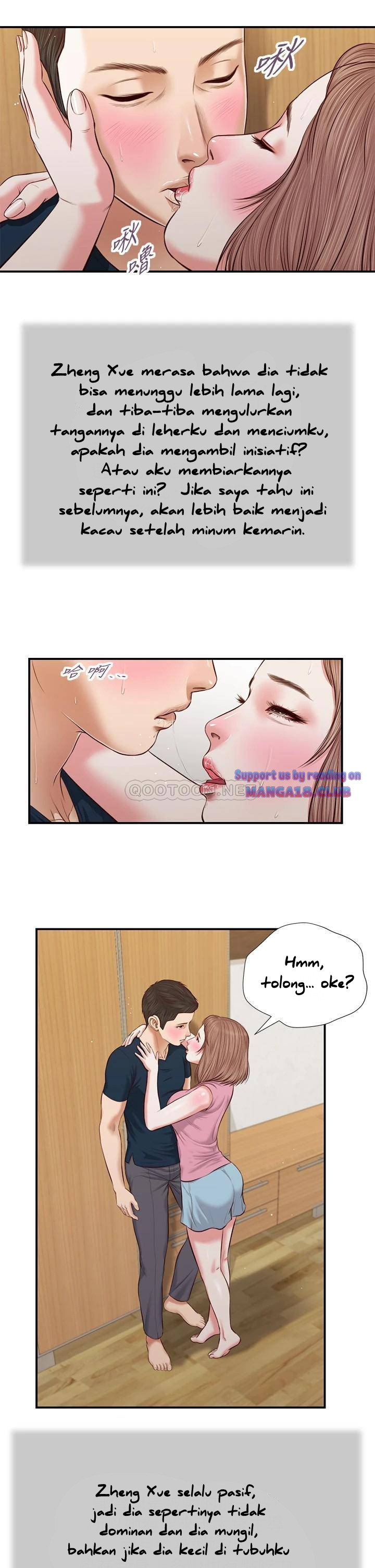 image-komik-komik-concubine-chapter-50-21/27