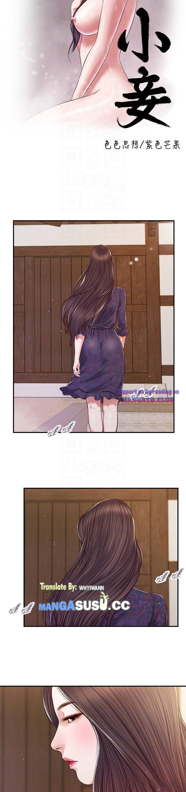 image-komik-komik-concubine-chapter-53-2/27