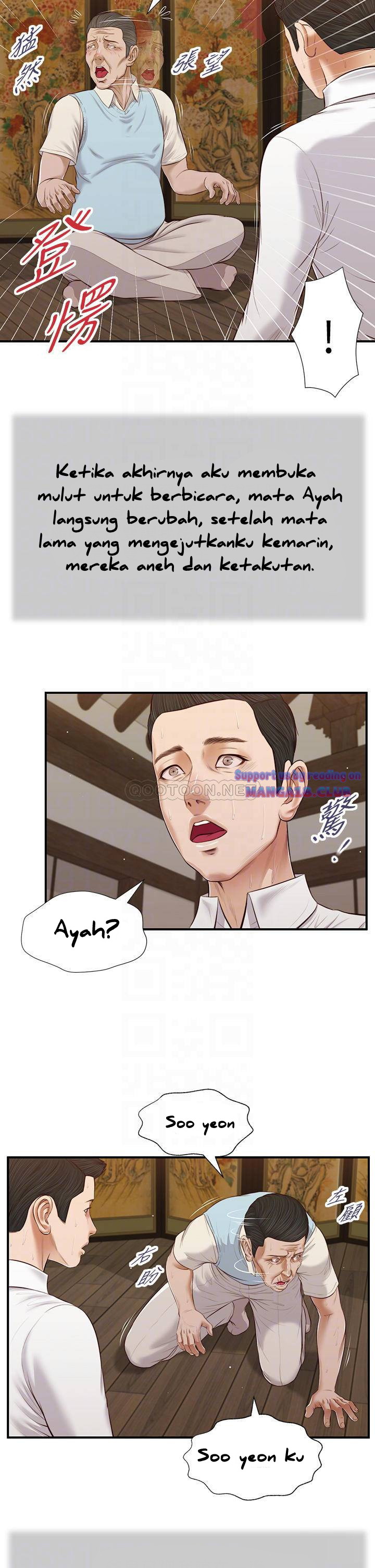 image-komik-komik-concubine-chapter-53-8/27