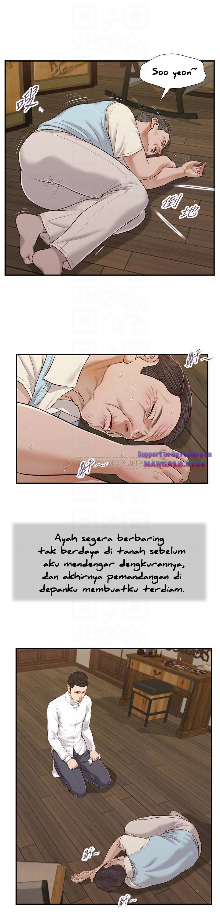 image-komik-komik-concubine-chapter-53-10/27