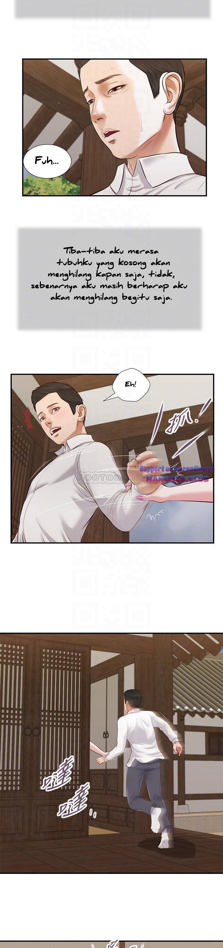 image-komik-komik-concubine-chapter-53-12/27