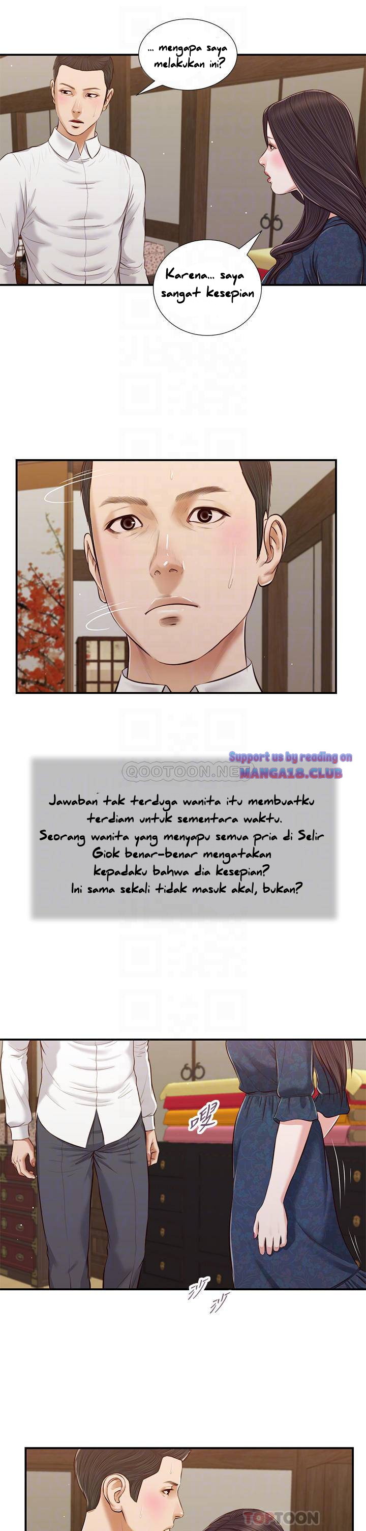 image-komik-komik-concubine-chapter-53-16/27