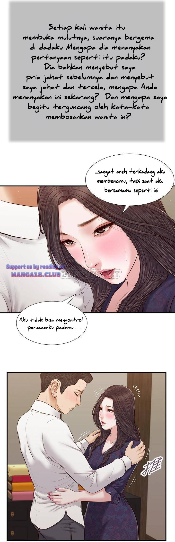 image-komik-komik-concubine-chapter-53-19/27