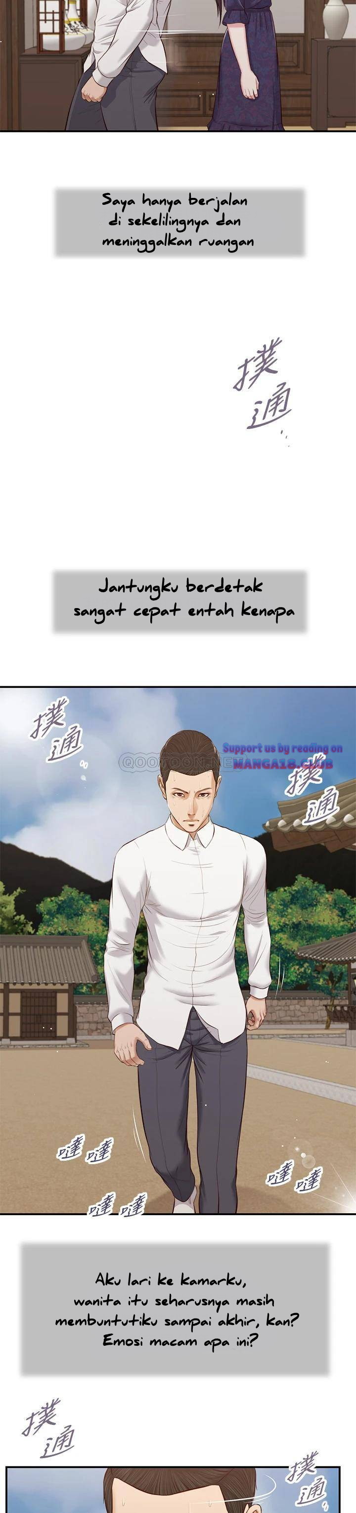 image-komik-komik-concubine-chapter-53-22/27