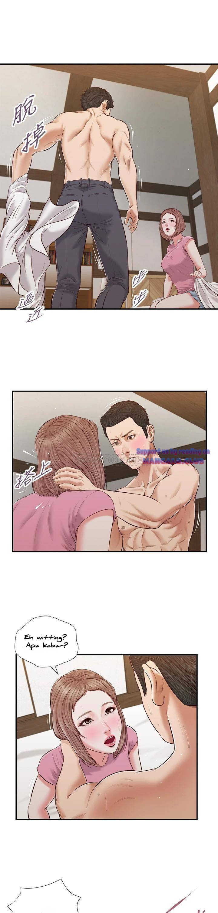 image-komik-komik-concubine-chapter-54-1/27