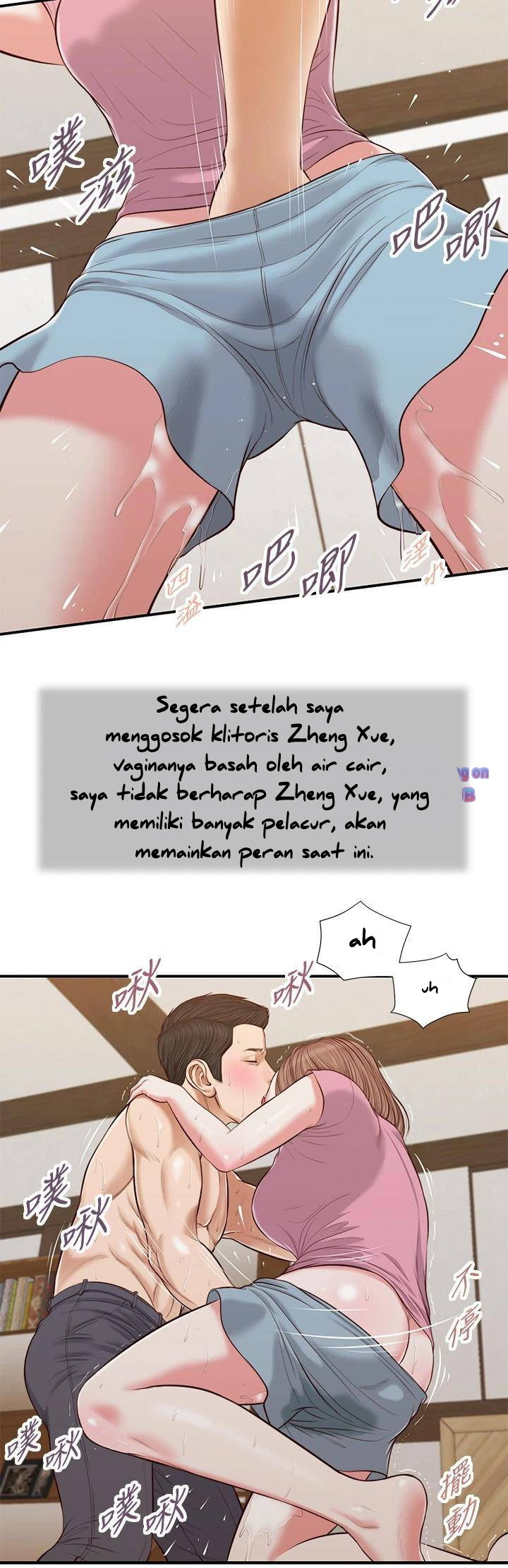 image-komik-komik-concubine-chapter-54-5/27