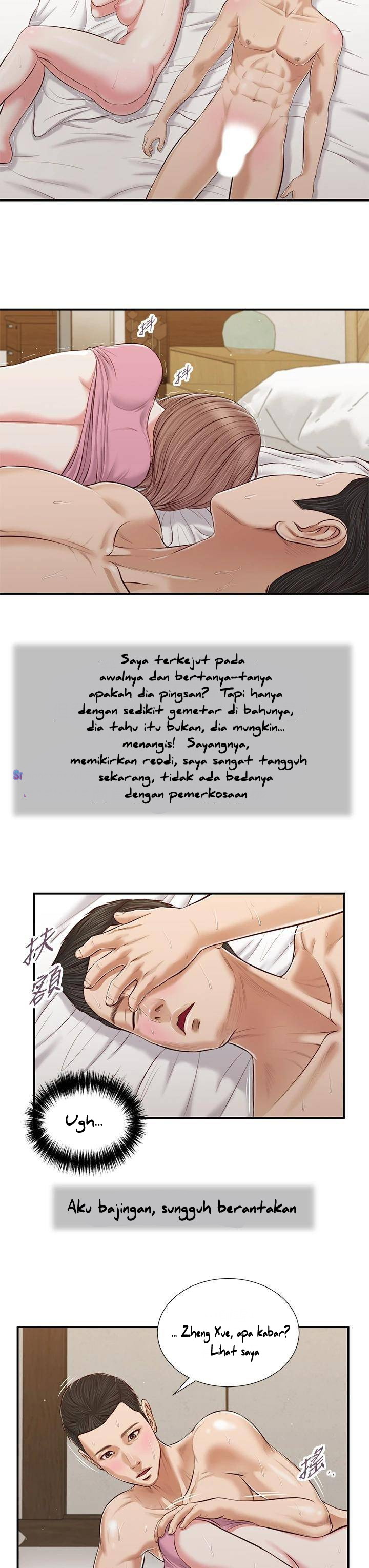 image-komik-komik-concubine-chapter-54-18/27