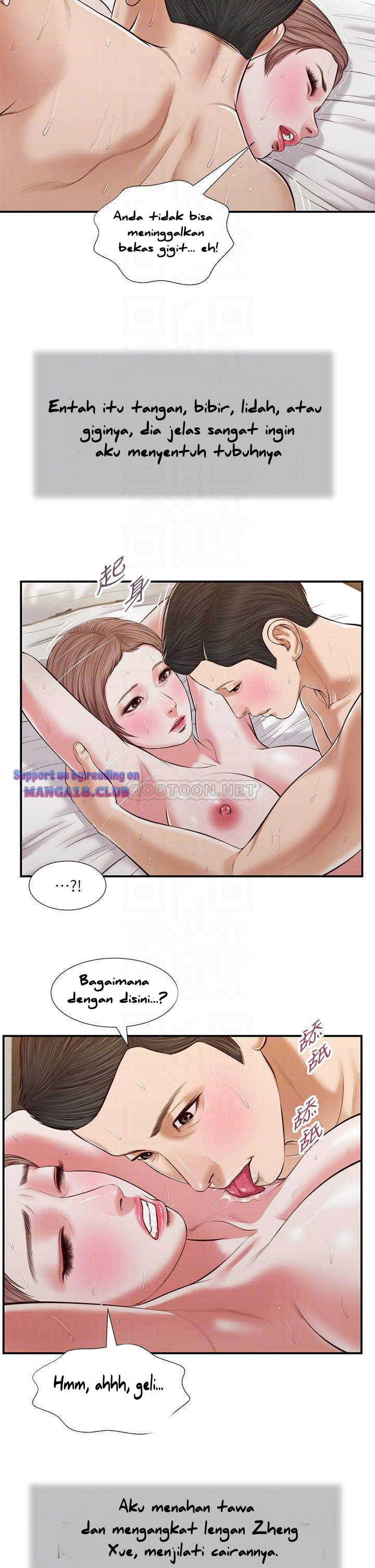 image-komik-komik-concubine-chapter-55-6/27