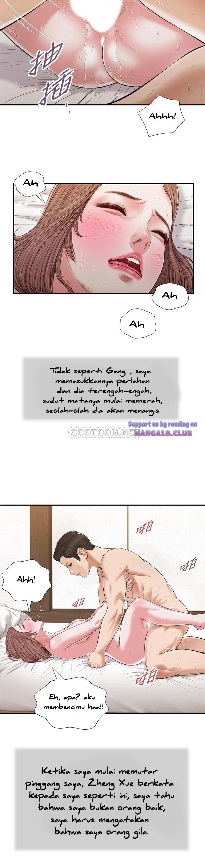 image-komik-komik-concubine-chapter-55-21/27