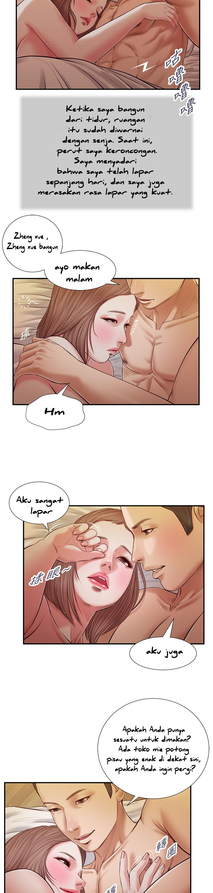 image-komik-komik-concubine-chapter-56-1/23