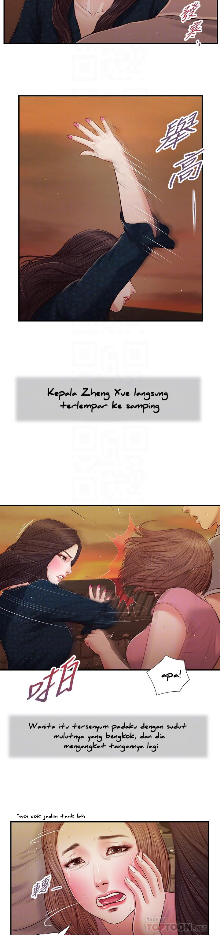 image-komik-komik-concubine-chapter-56-12/23