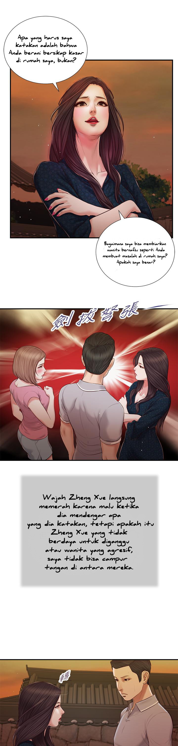 image-komik-komik-concubine-chapter-56-20/23