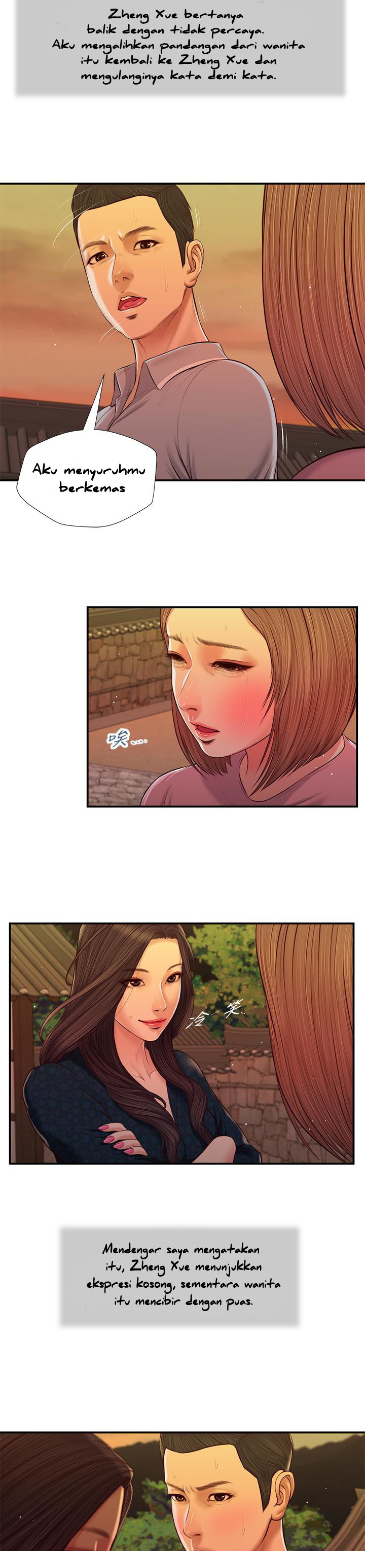 image-komik-komik-concubine-chapter-57-2/25