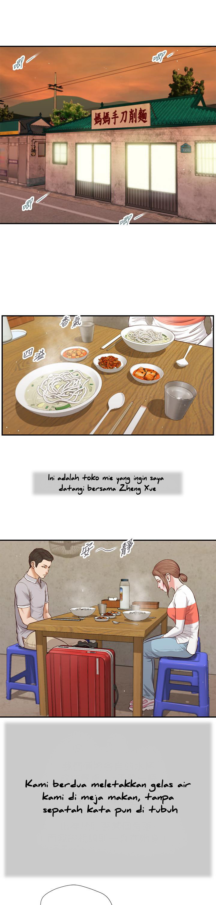 image-komik-komik-concubine-chapter-57-4/25