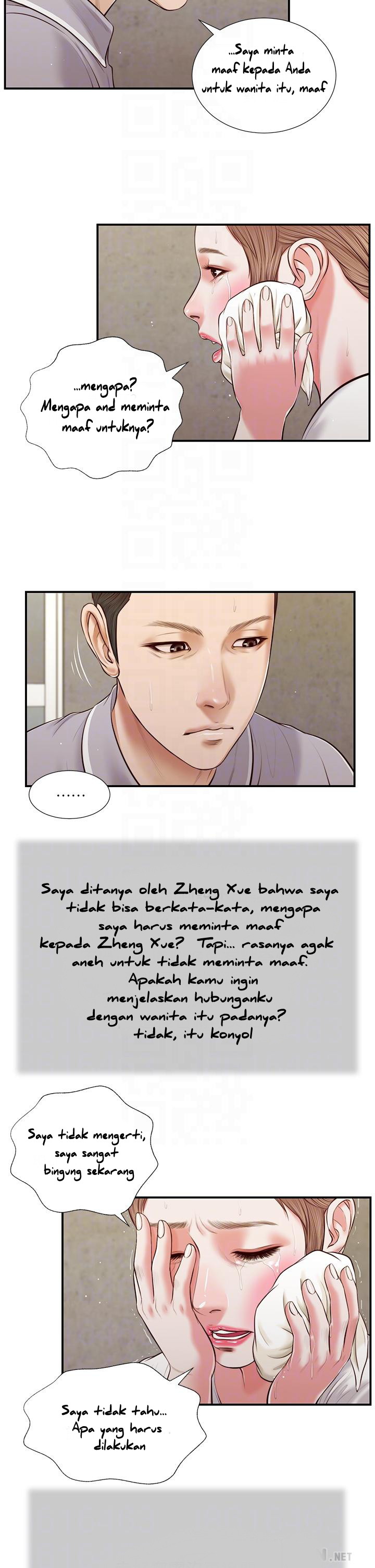 image-komik-komik-concubine-chapter-57-7/25