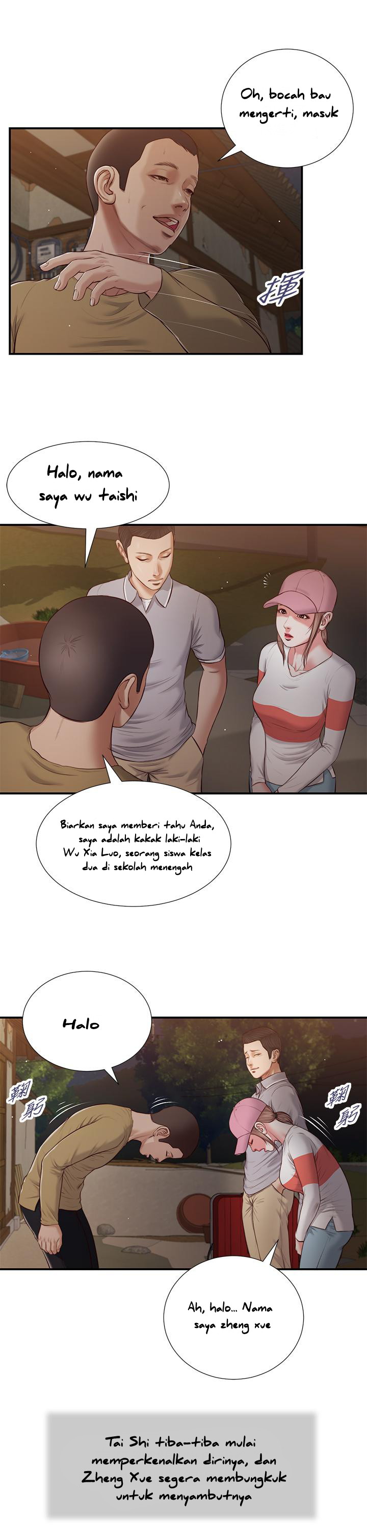 image-komik-komik-concubine-chapter-57-14/25