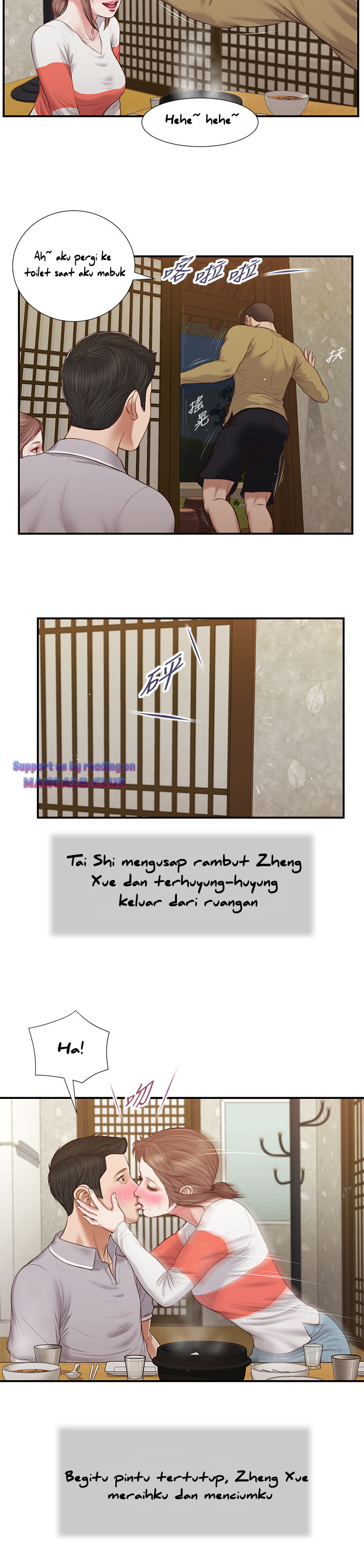 image-komik-komik-concubine-chapter-58-2/24