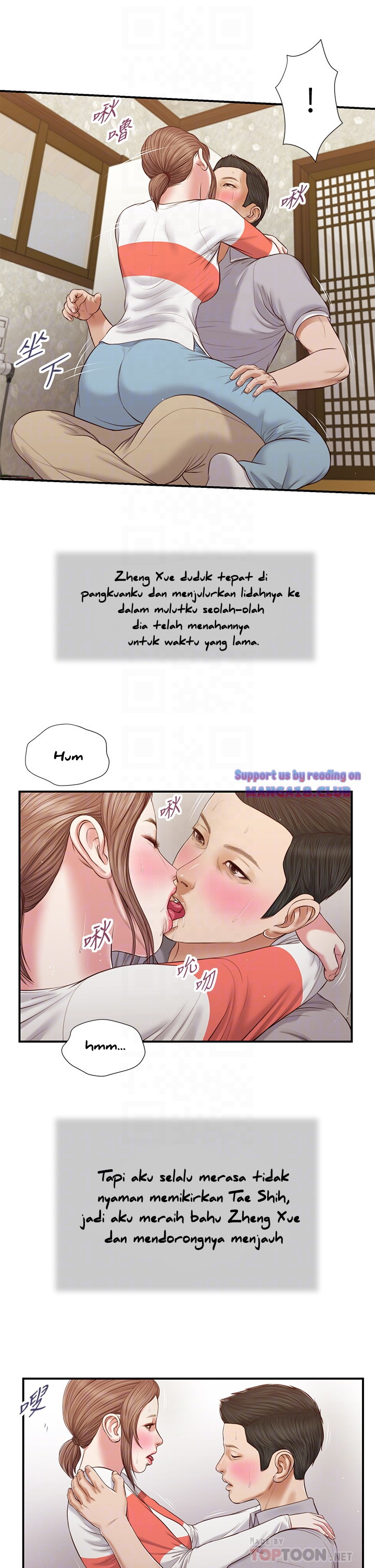image-komik-komik-concubine-chapter-58-3/24
