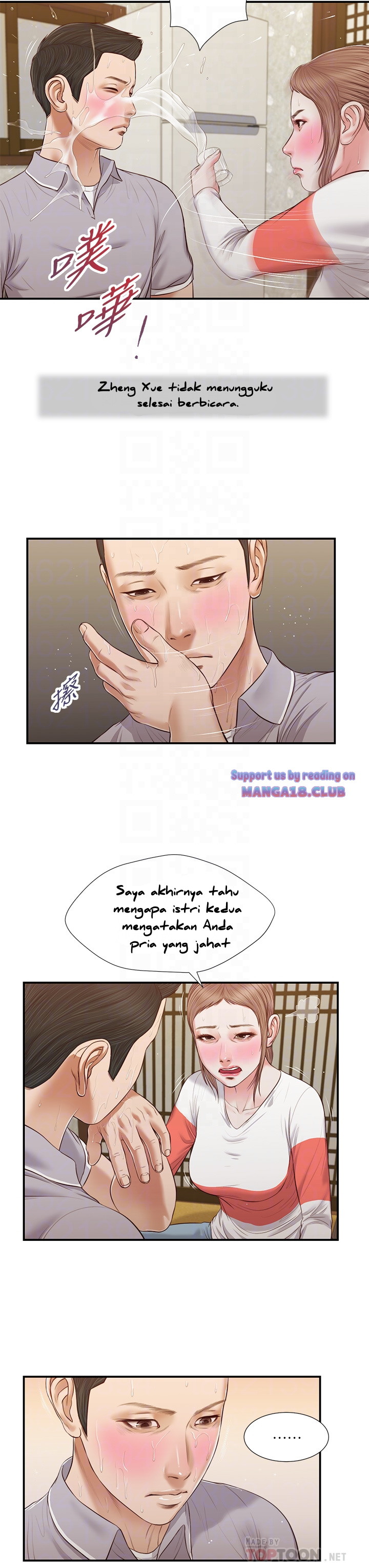 image-komik-komik-concubine-chapter-58-7/24