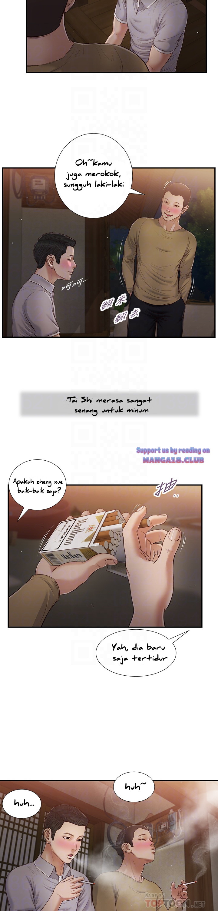 image-komik-komik-concubine-chapter-58-11/24