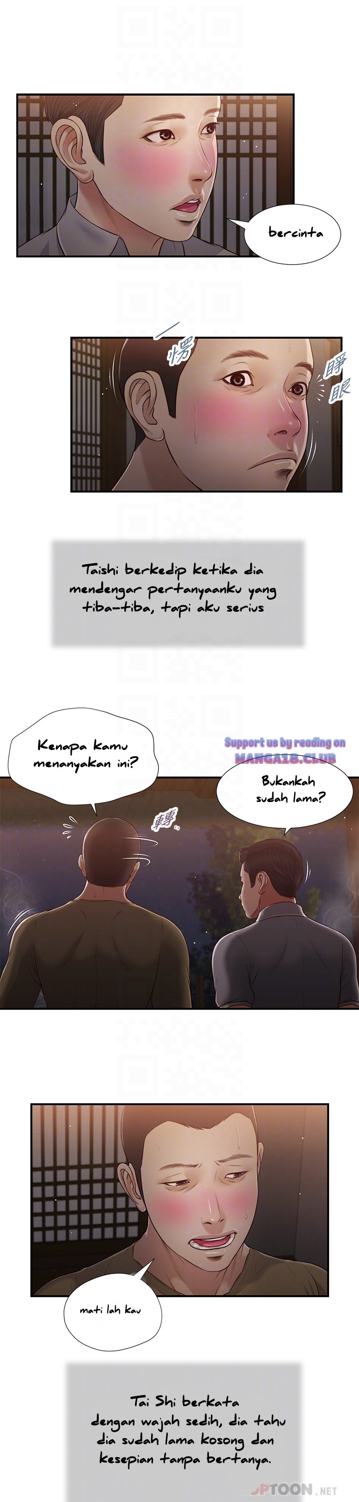 image-komik-komik-concubine-chapter-58-15/24