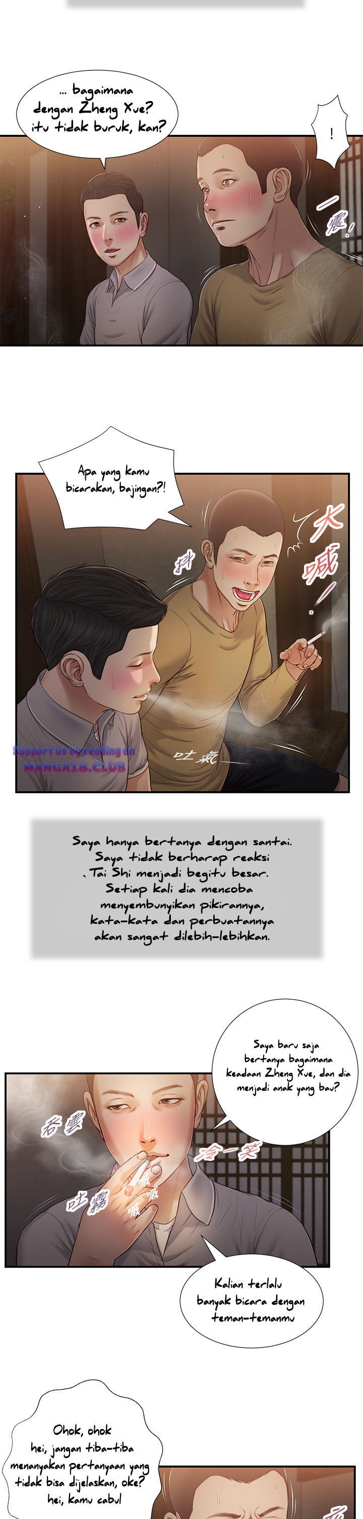 image-komik-komik-concubine-chapter-58-16/24