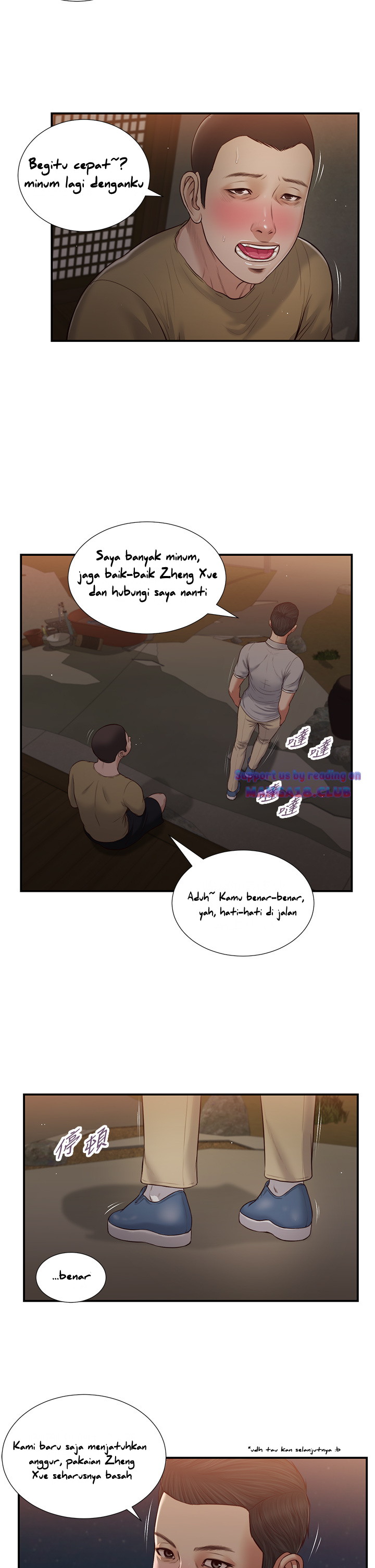 image-komik-komik-concubine-chapter-58-21/24