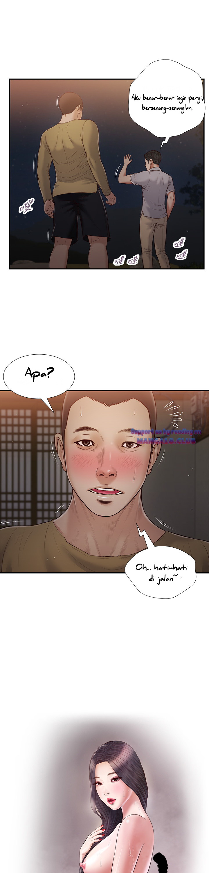 image-komik-komik-concubine-chapter-59-1/25