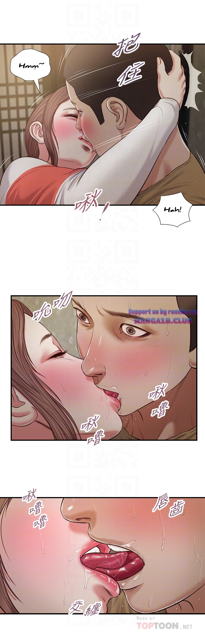 image-komik-komik-concubine-chapter-59-9/25