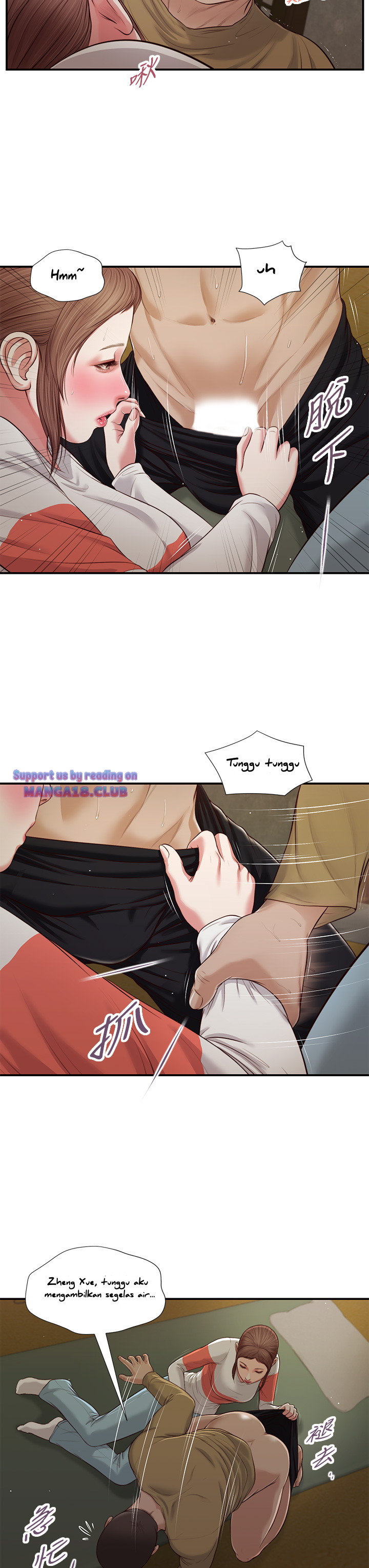 image-komik-komik-concubine-chapter-59-12/25