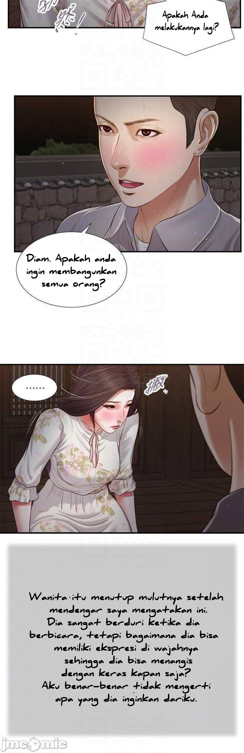 image-komik-komik-concubine-chapter-60-4/25