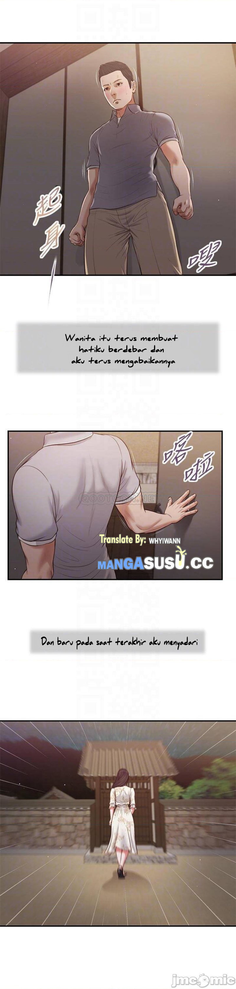 image-komik-komik-concubine-chapter-61-10/27