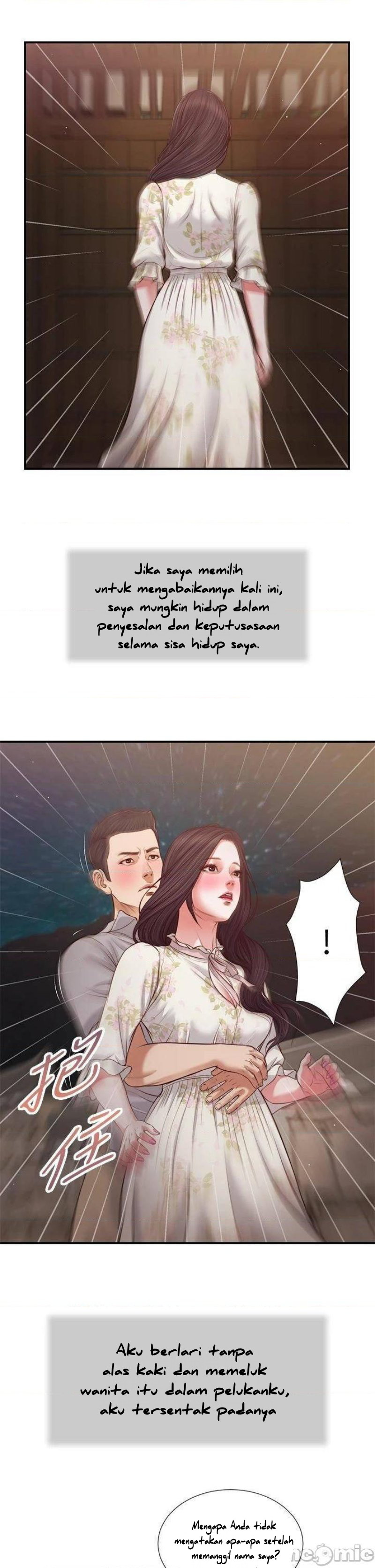 image-komik-komik-concubine-chapter-61-11/27