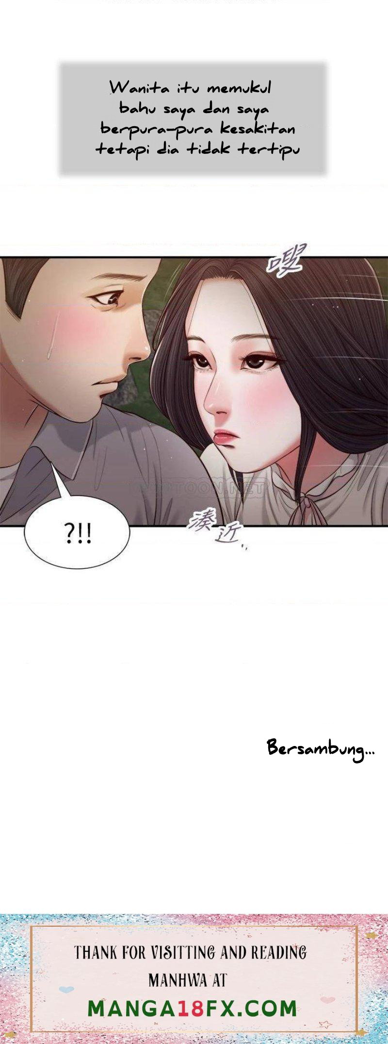 image-komik-komik-concubine-chapter-61-25/27