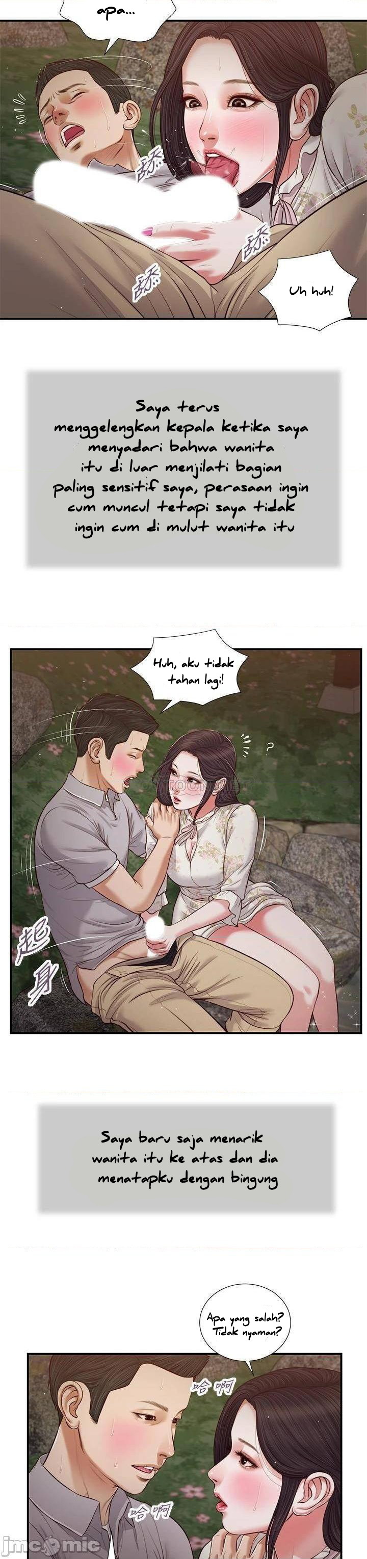 image-komik-komik-concubine-chapter-62-14/24