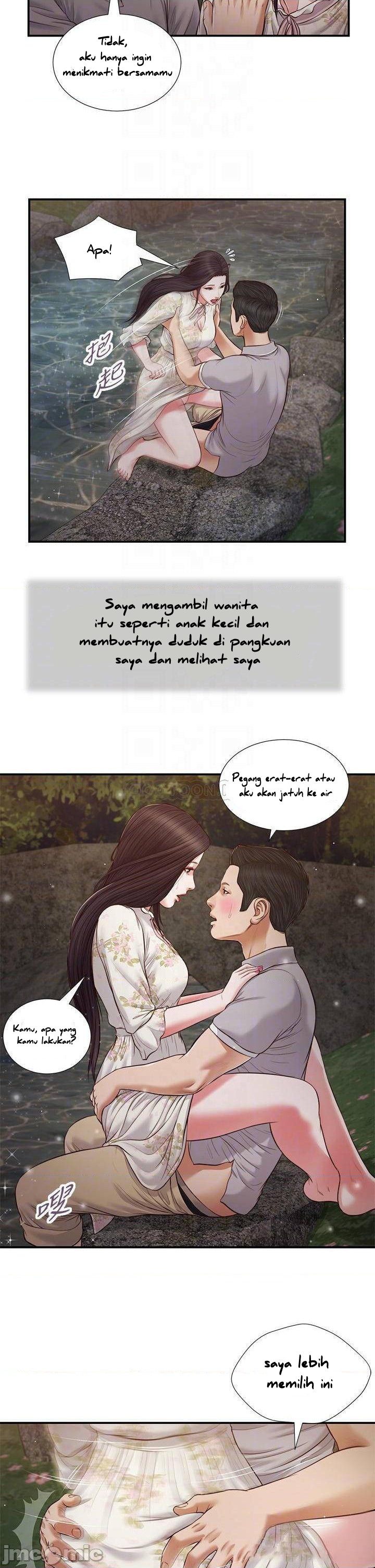 image-komik-komik-concubine-chapter-62-15/24